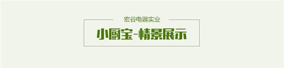 上_10.jpg