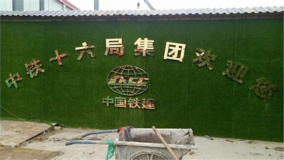 商用电热水器