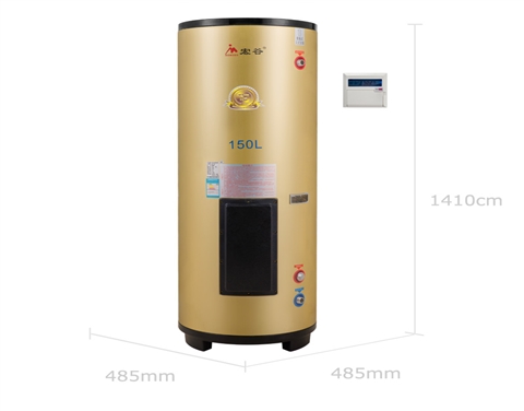 宏谷150L线控中央供水电热水器