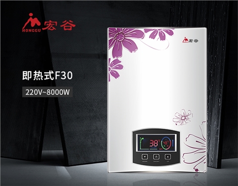 HKD-8-F30高端智能恒温触摸即热式电热水器