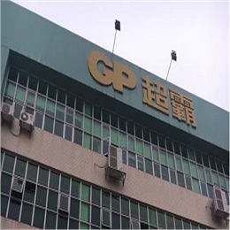 超霸员工宿舍热水工程