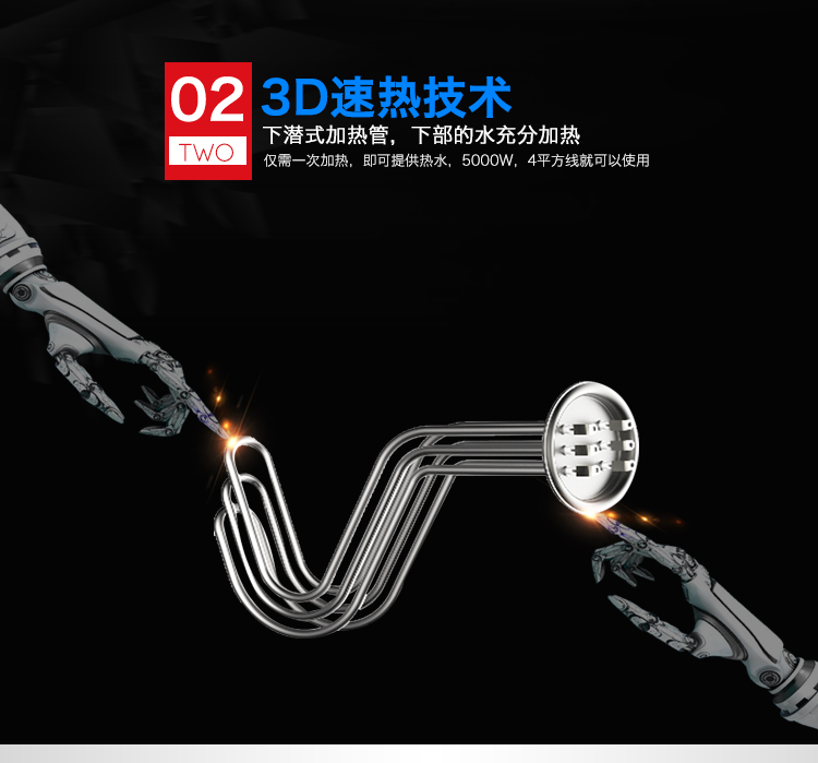 200l详情_10.jpg