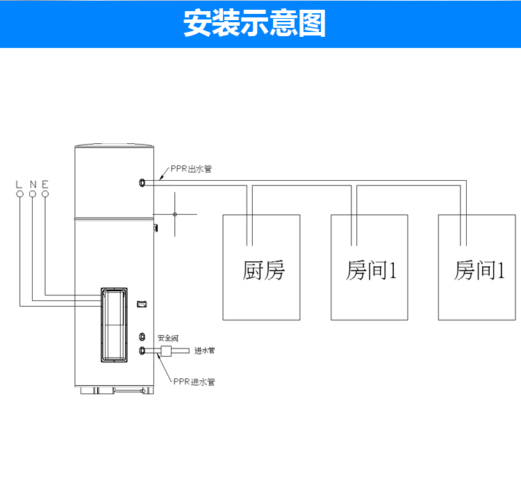 200l详情_18.jpg