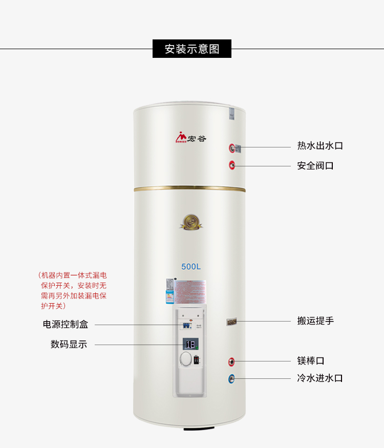300500L详情_17.jpg